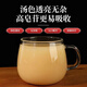 Taicheng Yanyu echtes Yunnan Wenshan reines Panax Notoginseng Pulver 20 authentische hochwertige Superpulver chinesische medizinische Materialien zur Förderung der Blutkreislauf und zur Entfernung der Blutstase 1 Dose Panax Notoginseng Pulver [300 Gramm]