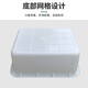 加厚塑料零件盒长方形白色周转筐多功能螺丝工具收纳箱塑料方盒大号仓库五金零件工具盒水产养殖胶框塑胶箱 006#白盆695*420*200mm白色