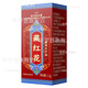 Pangdonglai Supermarkt Qualität Saffron 1.1g Tibets besonderes offizielles Flaggschiff -Laden Dragon Boat Festival Geschenkbox Favoriten [1 Box] Geschenk für Mama