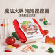 Andy Tai Bubble Pinch y Draw Magic Hotpot Bubble Pinch y Dibuje la diversión de los niños DIY DIY Toys Creative Presentation Bubble Pinch y Draw Magic Hotpot + Diy Bento House