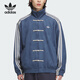 Adidas/Clover Новая китайская замша Loose Jacket Jackt