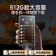 FanMu BF66 Smart MP4MP5 Video Player WiFi kann auf das Internet-P4 Walkman MP8 Game Console Android 14mp9 Bluetooth Novel Reading Artefact [ausgestellt am selben Tag] Standard + Ohrhanging Bluetooth Headset 128G [64G Body + 64G Card] 4G Running Android 13g 13g 13G Running android 13