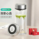希诺（HEENOOR）单层双层玻璃杯加厚滤网女士泡茶便携水杯大容量杯子车载办公杯 【银离子抗菌】XN9905 500ml