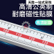 Three-meter (sanliang) inner groove digital display vernier caliper head inner hole inner round stainless steel outer groove 10-150mm 115-110 5 115-14124-150 pointed inner groove