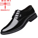 Dragonfly Brand Lederschuhe Herren Frühling und Herbst Atmungsaktives Geschäft Formale Trage Echtes Leder Casual Männer Innerer erhöhter Spitzbuam Hochzeitsschuhe 1098 Schwarz Flach Heel Hollow Style 40 40