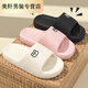 Fortoni special anti-slip slippers for pregnant women for women's summer home 2024 new bathroom bathing old sandals for outer wear EVA anti-slip limited time special offer - Roland Purple 36-37 size regular size real shot