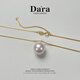 Dara single pearl necklace for women 18K gold necklace pendant young clavicle chain birthday gift for girlfriend 12-13mm