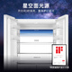 Casarte Languang 520L French-style multi-door refrigerator 594mm ultra-thin zero-embedded dual system first-level energy efficiency BCD-520WGCFDM4WKU1 national subsidy