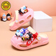 G.DuckKids Petit canard jaune Nezha Slippers Chaussures de trou pour enfants pour les filles d'été Nouvelles semelles molles antidérapantes 2025 chaussures de plage bébé rose de mer 24 à25 taille intérieure 16cm