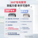 鱼跃【医用级准】高精准电子血压计血压仪家用量高血压测量血YE690CR 【院线款】语音播报+背光+360袖带+充电