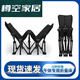 
Three-April Tiger Folding Bed Lunch Break Single Office Napping Artifact Portable Home Simple Accompanying Camping Bed Lounge Chair Small Space Ten-leg Support 15868CM