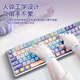 Logitech K845 Clavier mécanique de jeu câblé 104 Key Color Keycap E-Sports Clavier Poulet Backlit Panneau métal