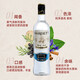 芭迪特白朗姆酒 700mL 西班牙朗姆酒 莫吉托 自由古巴 调酒基酒 芭迪特白朗姆 700mL 1瓶