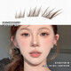 Eyelash brown glue-free Su Daji short single-cluster segmented fox style diagonal flying thick natural simulated fox eye false eyelashes glue-free brown tool-free 8-12mm short style