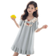 史努比（SNOOPY）夏季新款公主风短袖女童睡裙宽松女孩睡裙冰丝中大童睡衣连衣裙子 687短袖花边蝴蝶结蓝灰色睡裙 120 cm
