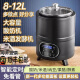 伟纳斯商用全自动可定时恒温智能大容量发面酸奶米酒发酵机商用酸奶机 8L 发酵机升级款 白色 (304内胆)