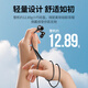 Green Link wired earphones 3.5mm round hole in-ear mobile phone earphones wired game chicken karaoke music earphones round hole suitable for Apple Huawei Xiaomi oppo mobile phones
