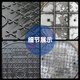 Zhongji Wanxing duktile Eisen runde Single Manloch Deckung Ersatz Manlohe Abdeckung Kellerschacht Cover Community Manloch Cover Manlohe Deckung Regenwasser Abwasser 690*60mm Single Manloch Cover