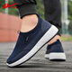 Huili Herrenschuhe Sommer atmungsaktiv