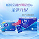 Vinda super tough handkerchief paper 4 layers, 7 sheets * 288 pack, wettable, tissue packet, facial tissue, whole box