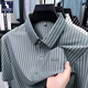 Kangaroo (DaiShu) short-sleeved striped shirt men's 2025 summer trendy half-sleeved shirt business casual no-solution elastic elastic AN15279 white 3XL