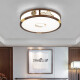 
OUOETY OpPLE 2025 new OpP Lighting New Chinese Ceiling Light Living Room Light Gold Wire Sandalwood 9896 Square 46 Smart