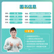 
2025 Li Lin Biology Question Classification Full Brush Basics 1,000 Questions 1,000 Questions New College Entrance Examination Uncle De’s High School Biology Must-Print High School Biology Questions Review Materials Biology High School Teaching Aids College Entrance Examination Biology Questions Nationally [25 New Edition] College Entrance Examination Chemistry Question Classification Full Brush Basics 1,300 Questions High School Third Grade