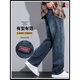 A 21 Funb2025 Summer New Jeans American Legs American Legs Loose Blue Pants de verano Summer Fin casual Pantalones largos 9853 Azul + 9859 Azul 4xl