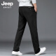 JEEP SPIRIT吉普秋冬季裤子男运动裤宽松卫裤长裤加厚男士休闲裤 1098蓝色-款 常规 3XL