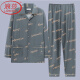 LangSha pajamas men's pure cotton long-sleeved spring and autumn thin casual loose plus size men can wear home clothes suits with gray wheat ears + 834 abstract plaid (long sleeves) L [Suggested 90-120 Jin [Jin equals 0.5 kg]]