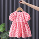 Snoopy fashionable girls dress summer new style love sweet pure cotton breathable children's princess skirt 829 red 80