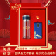 Shenjiake Party Mitglied Souvenirs Politische Geburtstag Geschenke Praktische Party Branch Unit Event Geschenke angepasst 1. Juli Rote Kultur b3d Red Fuguang Cup + Buch + Mikrosiegel + Signature Pen