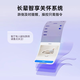 MIDEA [Super nouveau produit de 25 ans] Lingmou V16 Pro balayeur Robot Polar Blanc Sweeping and Fminping Intégryté entièrement AUTALATIQUE AI NETTOYAGE Intelligent Drying Water Washing V16 Pro Water Tank Version