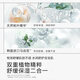 newpage一页爽身露婴儿桃子水宝宝液体爽身粉吸汗防痱儿童爽肤露120ml
