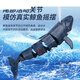 Große Hand hält kleine Handfernbedienungs -U -Boot Sechs -Wege -Fernbedienungs -U -Boot -Wasserspray Blue Whale Tauchhai Fischtank Ladung Blauwal (Blauwal (blau) 40 Hz Standard - + Batterieschraubendreher