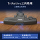 
Philips vacuum cleaner household high suction mite removal wireless handheld carpet vacuum cleaner FC8632/9735/9573 FC9573 Class B machine (99 new-unboxing not used)
