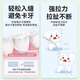京东京造 抗菌薄荷牙线棒50支*6盒 细滑牙线棒 清洁齿缝便携牙签牙线