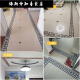 Anchor de estar impermeable no-conejo Sala de estar Skirting Line Guía de ondas Cocina Fondo
