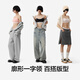 蕉内【周冬雨同款】502S女士内衣甜酷风背心式文胸微聚拢运动透气胸罩 熔岩灰 M