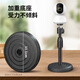 Shimingtong Desktop Überwachungskamera fahrungshalle Halterung Teleskop, ohne in Innenräume geeignet für Xiaomi C700/C500/2K Version 3pro Gimbal-Kamera geeignet ist
