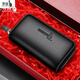 
Kangaroo key bag men's genuine leather new multi-function portable car key waist hanging men's cowhide key bag black