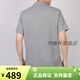 
NIKE Nike POLO shirt short-sleeved lapel summer men's casual fitness pure cotton embroidered thin training top sports T-shirt FN3895-010 genuine cotton counter fake one compensation S Recommended 100-120Jin [Jin equals 0.5 kg]