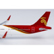 Miaopu le Spot NG13077 Modèle d'avion 1: 400 Shenzhen Airlines A321neo B-32CF Matériau Général Général