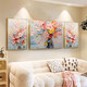 Peach Beauty Creme Blume Wohnzimmer Dekoration Gemälde Textur Triptychofa Hintergrund Wand Zusammenfassung Hängende Malerei Moderne einfache Wandmauer 3890 Nektar-B [Standard goldbürstete Aluminiumlegierung Rahmen] Mitte 80*60 Seite 40*60 [Textilkristallporzellanbilder]