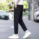 Jeanswest 2025 NEUE SOMERE NEIN-Punkte-Hosen für Männer Ice Seide Dünne schlanke Straight Business Boy Hosen vielseitige Freizeithosen [keine heißverkäufliche Empfehlung] 32 [130-140jin [Jin entspricht 0,5 kg]]
