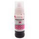 Mengxiang eignet sich für Canon GI-81 Ink G3880 G3881 G3890 3891 4880 4881 4891 Ink Gi-81 Black Tinte [6000 Seiten]