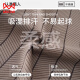 
Catman MIIOW pure cotton pajamas men's summer cardigan short-sleeved loose 2025 new style can be worn on the outside lapel home clothing two-piece set 9227 [pure cotton loose style] 4XL [190-210Jin[Jin equals 0.5 kg]]