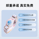 创客尚No.1宠物定位项圈猫咪狗狗追踪器gps动物追踪器airtag跟踪器防丢器防丢失狗子电子颈圈追跟神器 蓝色猫爪项圈+牵引绳+365天续航+全球定位 苹果定位器