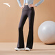 ANTA (ANTA) freedom pants丨High-waisted tummy-tightening butt-lifting trousers for women autumn and winter new slim-fitting Pilates yoga pants sports trousers basic black-2 M (female 165)
