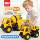 鑫行玩具（XINHANGTOYS）新款工程车玩具套装加厚大号挖掘机儿童 677-27惯性中号挖掘车
